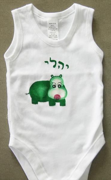 חולצה מצויירת