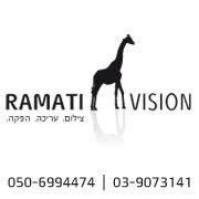 מופע מוזיקלי - ישיבת בר אילן