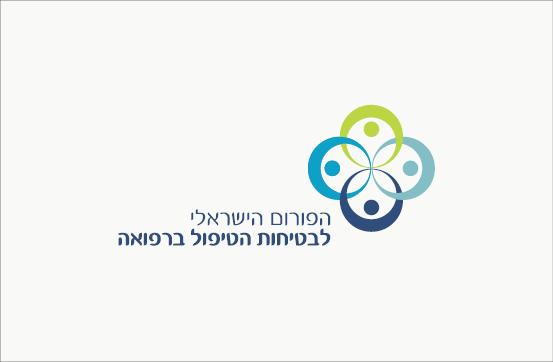 עיצוב לוגו להר"י