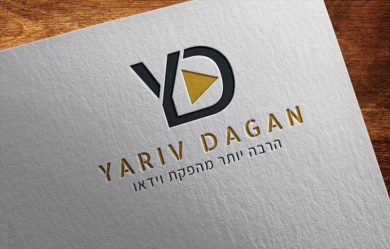 תהליך אסטרטגיה ומיתוג - יריב דגן