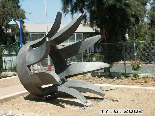 גן סיפור בחולון