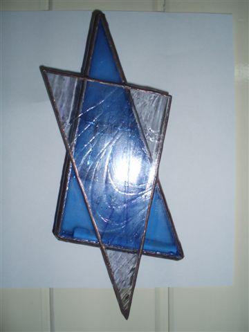 יודאיקה-/ברכה/תפילה/תחינה/משאלה/בקשה
