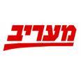 כתב מעריב לשעבר