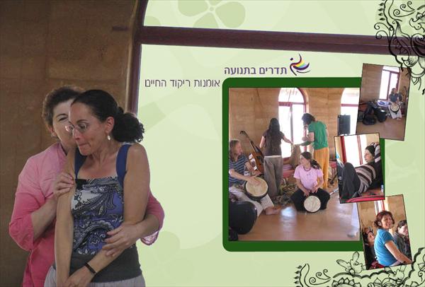 אלבום דיגיטלי