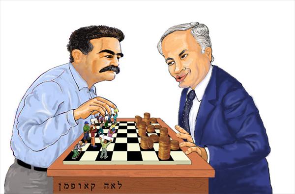 משחק כלכלי