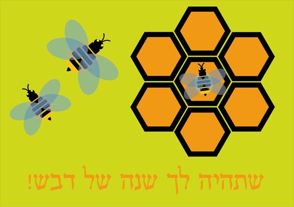 עיצוב גלויה