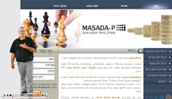 מסדה-פי (בית השקעות)
