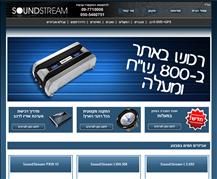 בניית אתר - חבילת פרופשיונל