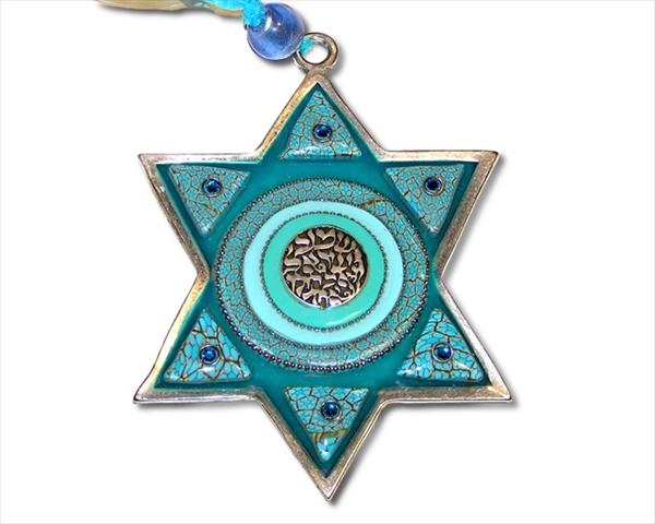 מגן דויד שמע ישראל