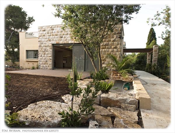 בית -טבעון