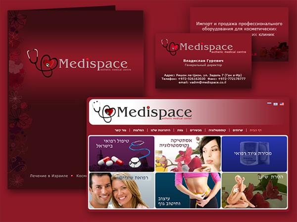 מיתוג החברה - Medispace