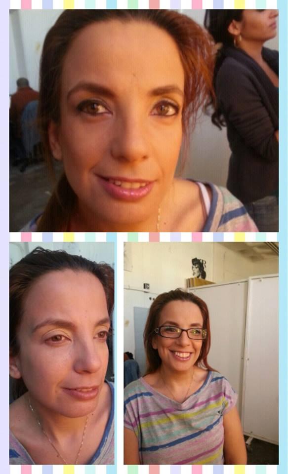 לפני ואחרי איפור