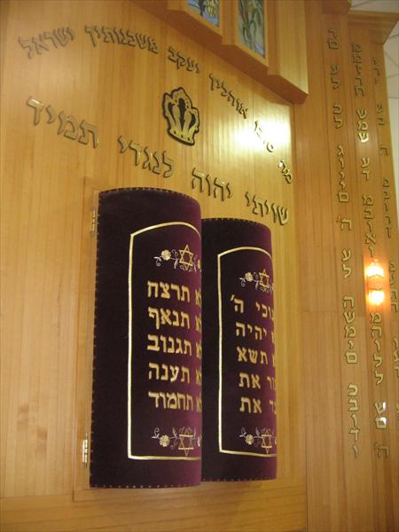 עיצוב בית כנסת