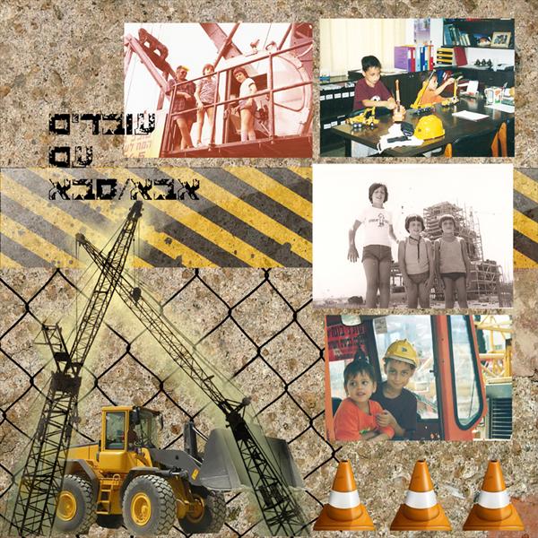 אלבום דיגיטלי