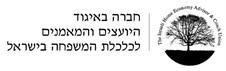 חברה באיגוד היועצים והמאמנים לכלכלת המשפחה