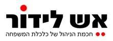 בעלת תעודת הסמכה מטעם אש לידור