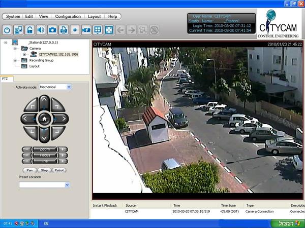 מצלמות IP