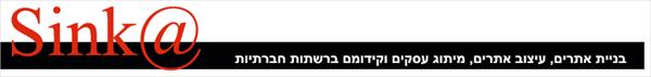 תיק עבודות מפורט