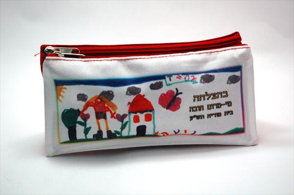 קלמר