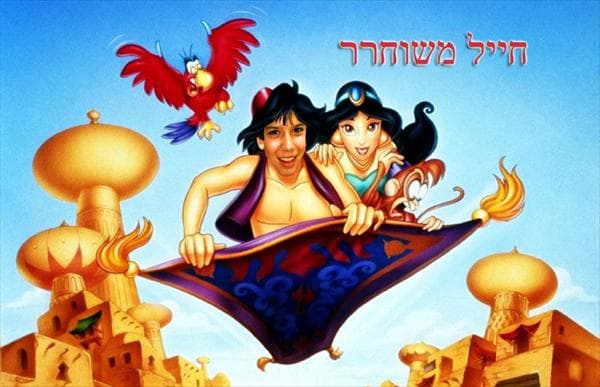 כרטיס ברכה