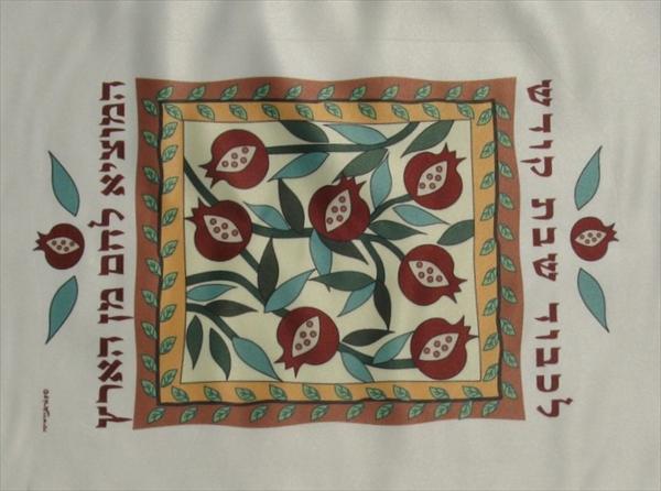 כיסוי חלה רימונים
