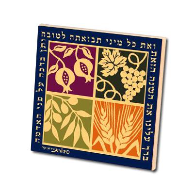 מגנט תבואה