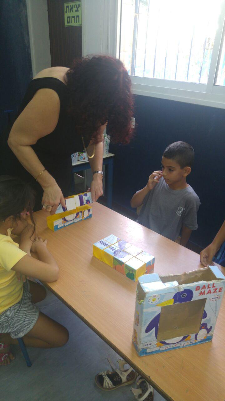 חוג משחקי חשיבה בצהרונים