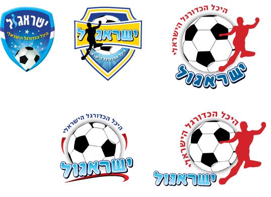 לוגויים