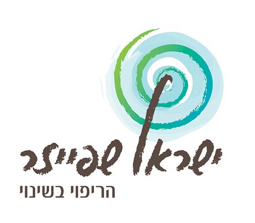 עיצוב לוגו למטפל