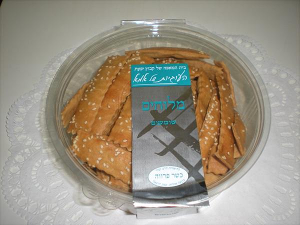 מלוחי שומשום