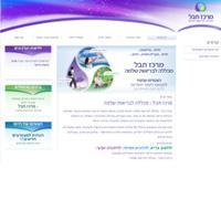 מרכז תבל