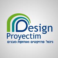 עיצוב לוגו בוניית שפה עיצובית