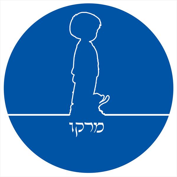 מר קו