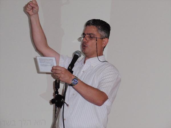 הרצאה על התיאטרון הישראלי
