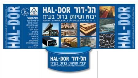 תערוכות-9