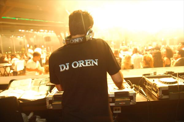 Dj