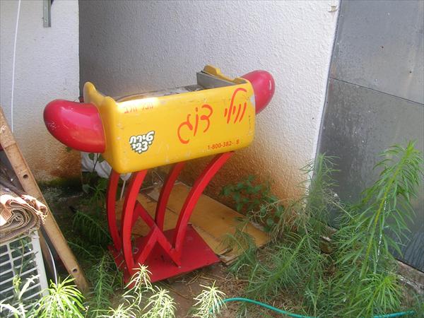 השכרת ציוד לאירועים