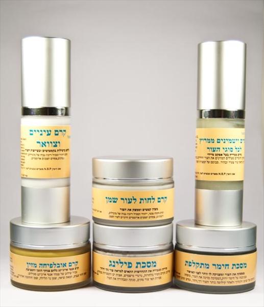 סדרת הבוטיק היחודית
