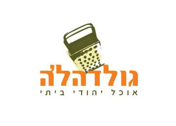 עיצוב לוגו