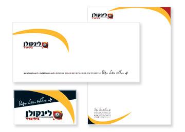 מיתוג רשת ביליארד