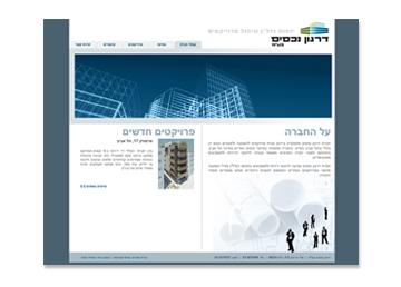 עיצוב אתר ומיתוג החברה