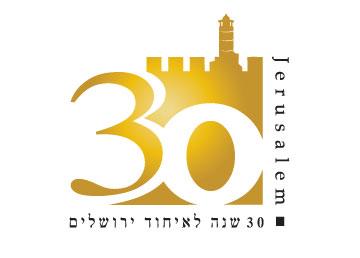 עיצוב לוגו