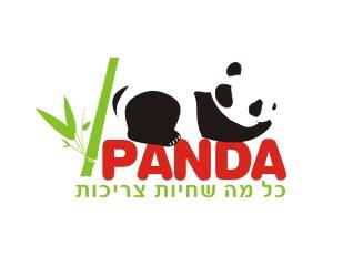 עיצוב לוגו