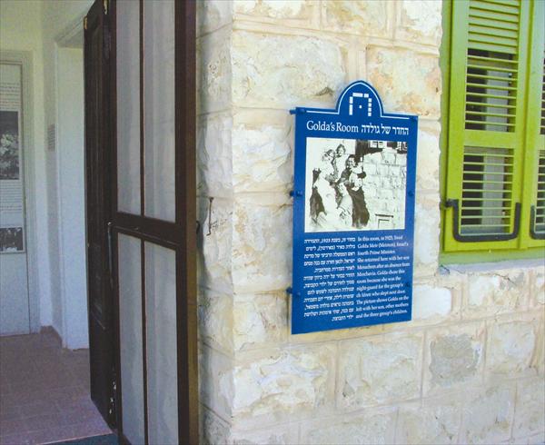 שילוט תיירותי