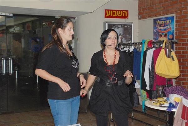 סדנת סטיילינג מעשית