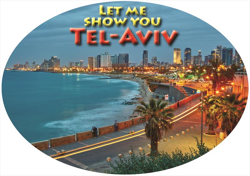 מדבקה