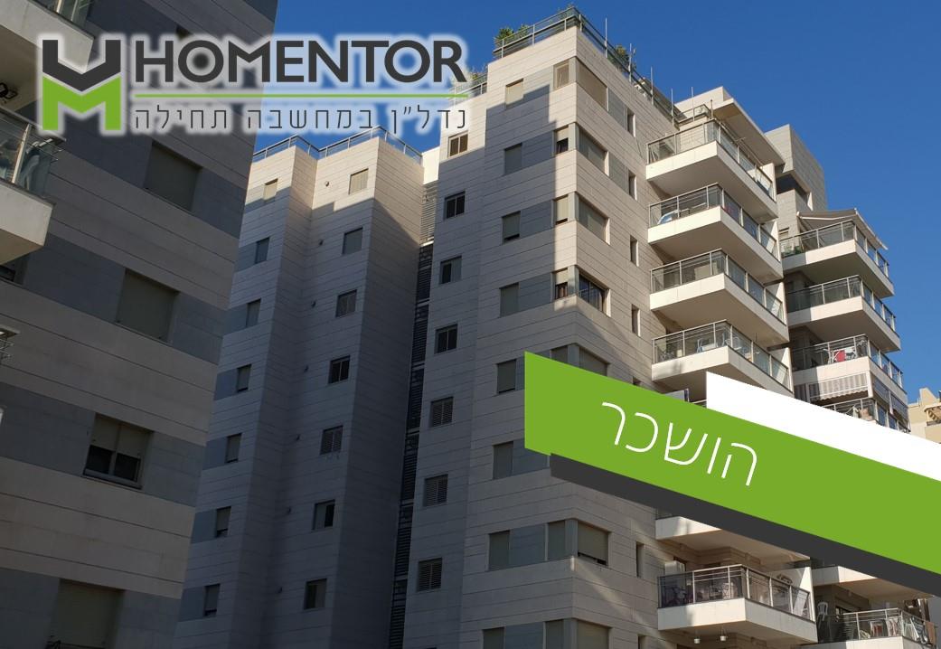 דירת 4 חד' רח' בלפור 33 אשקלון