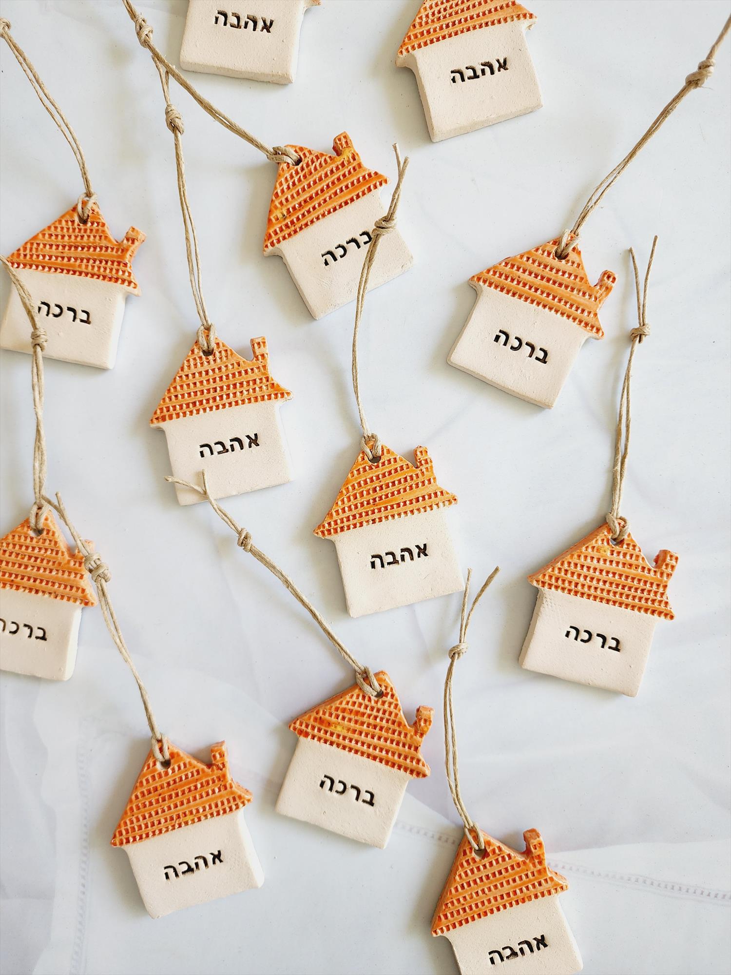 מתנות לצוות הגן