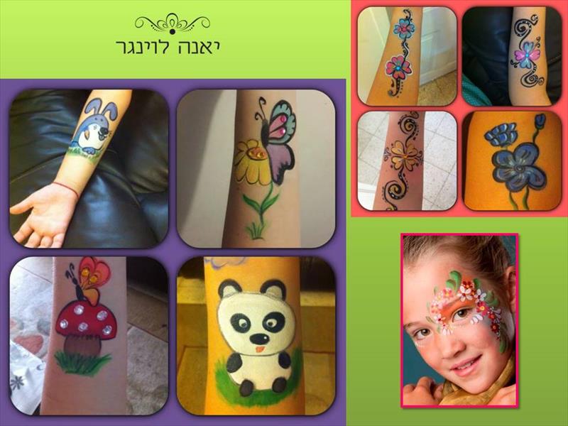 עמדת ציורי פנים מקצועית לאירועים וימי הולדת
