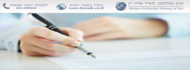 תמונת קאבר